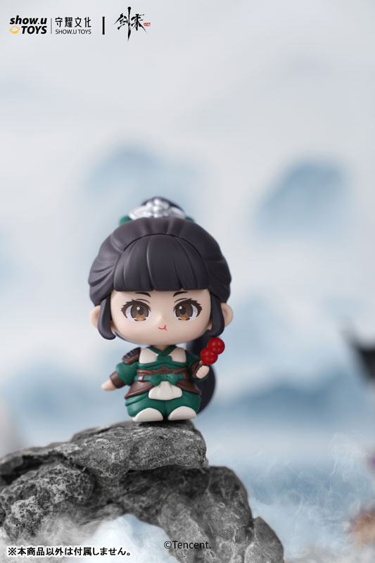 Chibi Chara Series Trading Figure