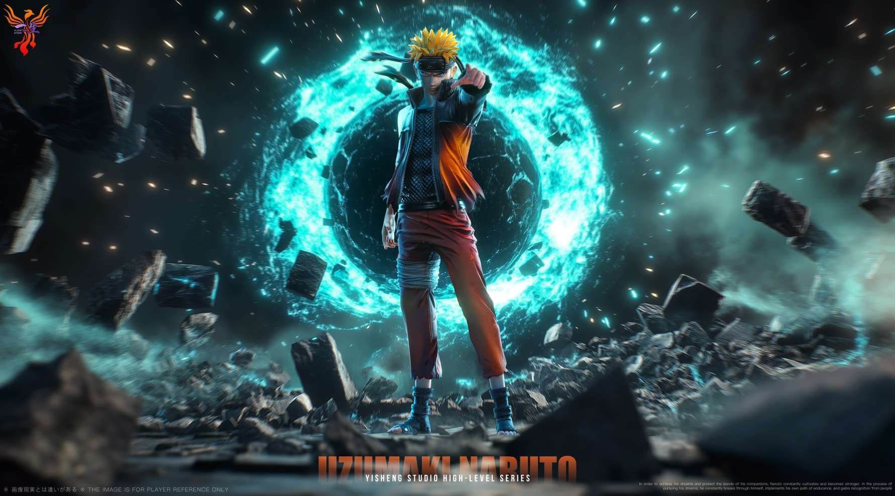 Uzumaki Naruto