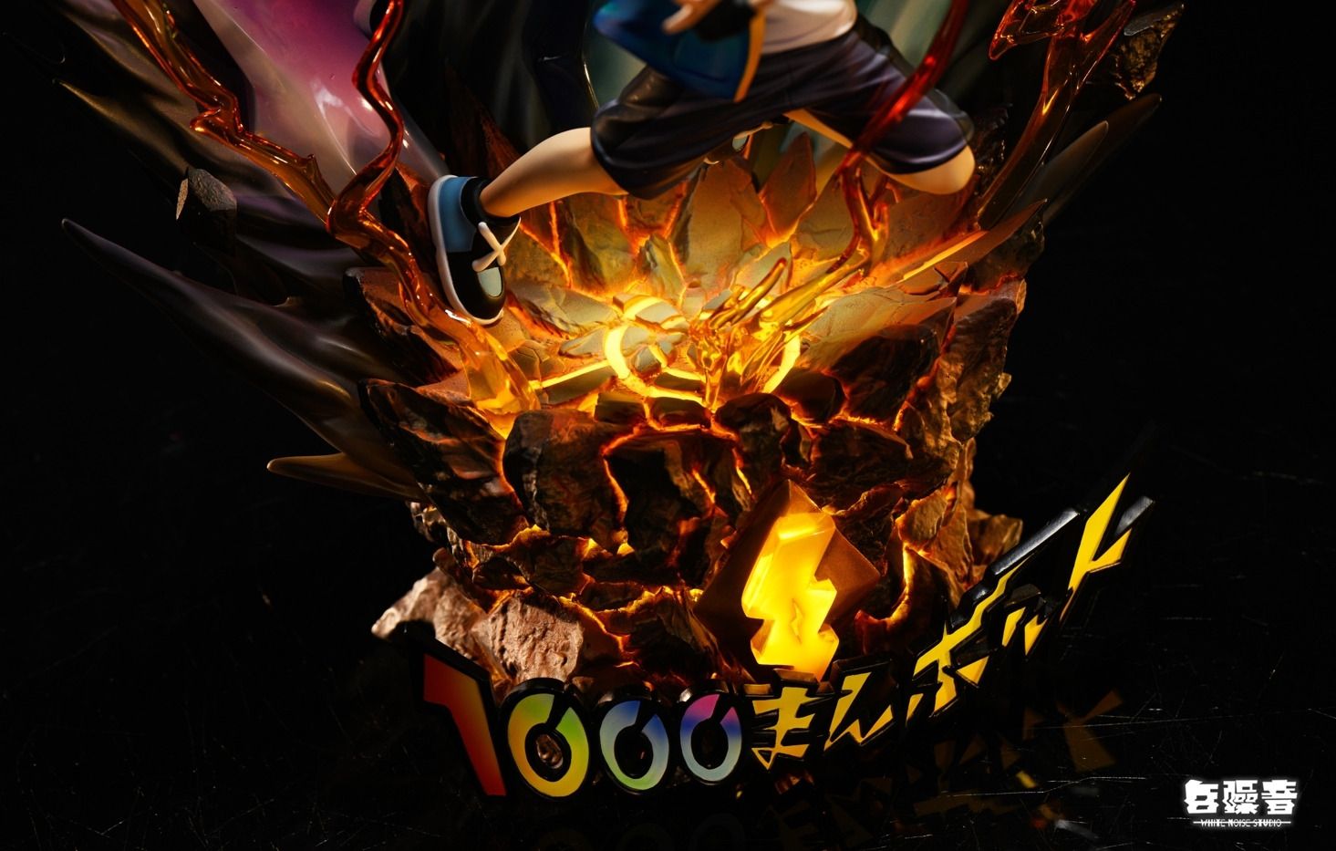 Ash Ketchum & Pikachu Thunderbolt - Pokemon 1/8