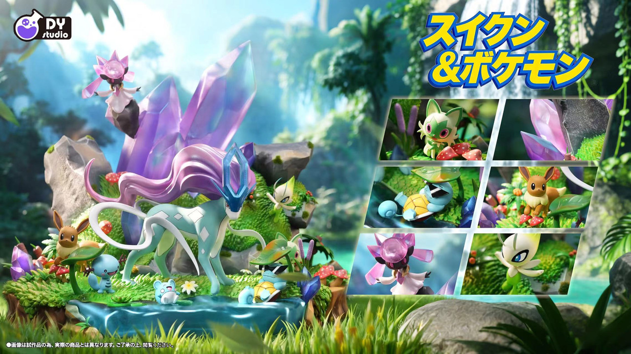 Suicune and Pokemon in the Afternoon Sun