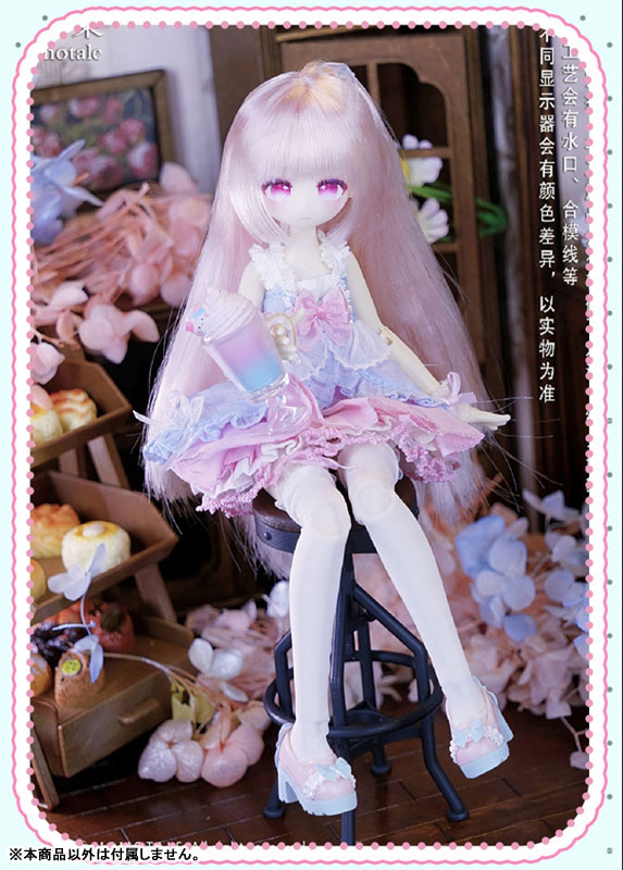 MomoTale Tales of Four Seasons Cafe MJD Doll Collection
