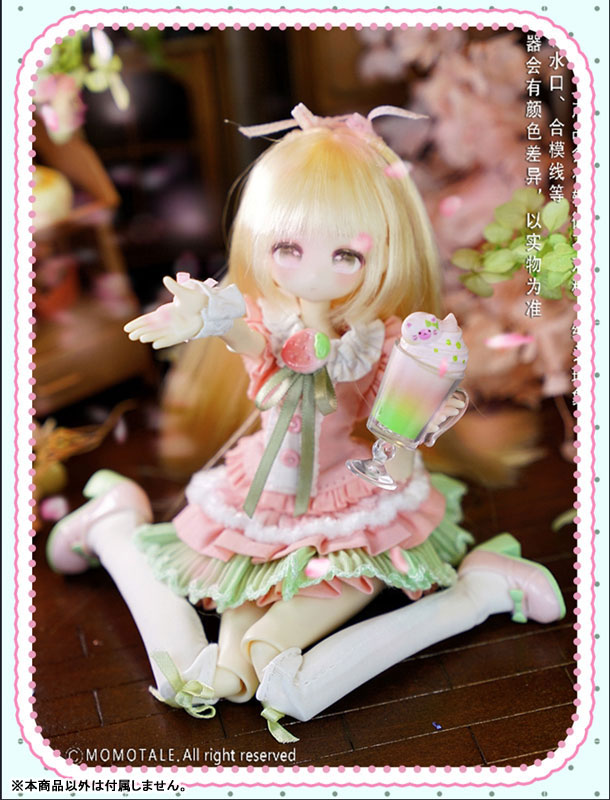 MomoTale Tales of Four Seasons Cafe MJD Doll Collection