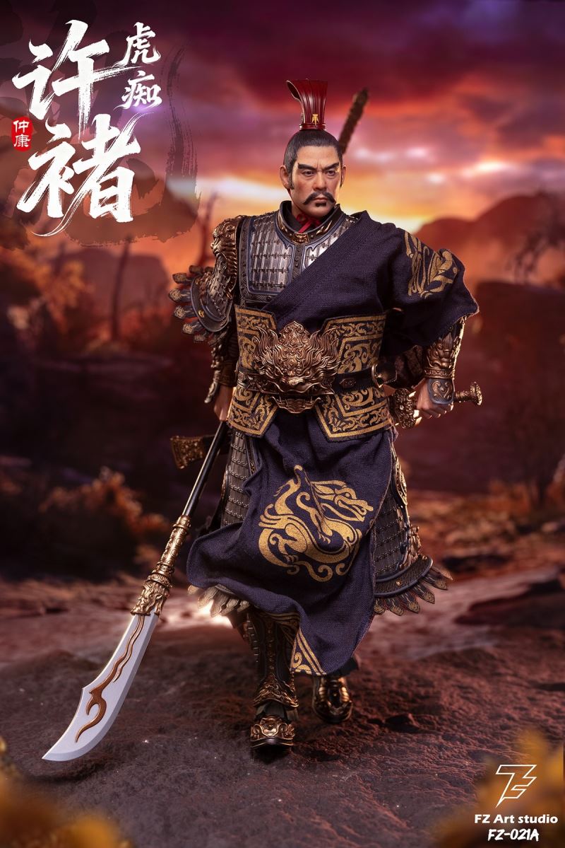Great General Legend - Wei Chapter - Fierce tiger Xu Chu Xu Zhongkang 1/6