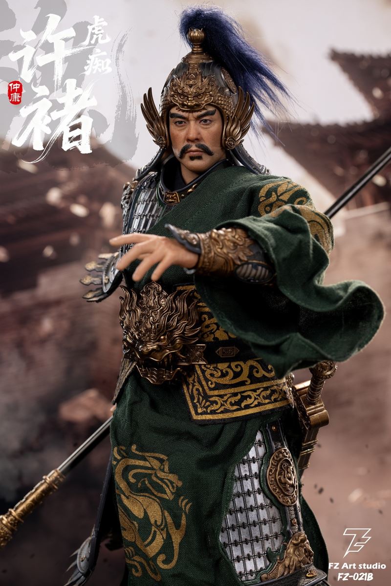 Great General Legend - Wei Chapter - Fierce tiger Xu Chu Xu Zhongkang 1/6