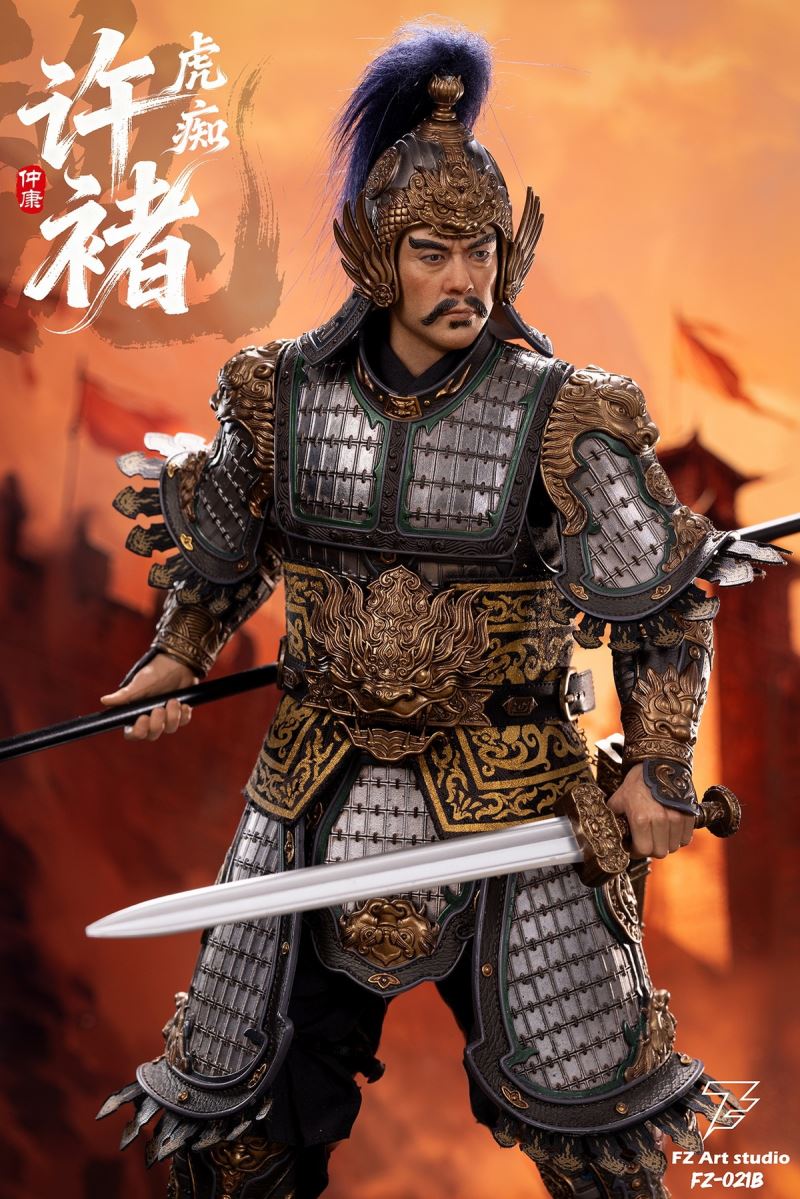 Great General Legend - Wei Chapter - Fierce tiger Xu Chu Xu Zhongkang 1/6