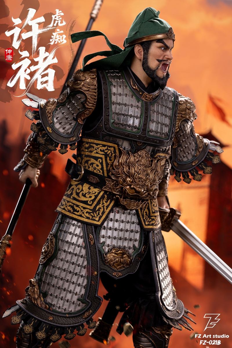 Great General Legend - Wei Chapter - Fierce tiger Xu Chu Xu Zhongkang 1/6