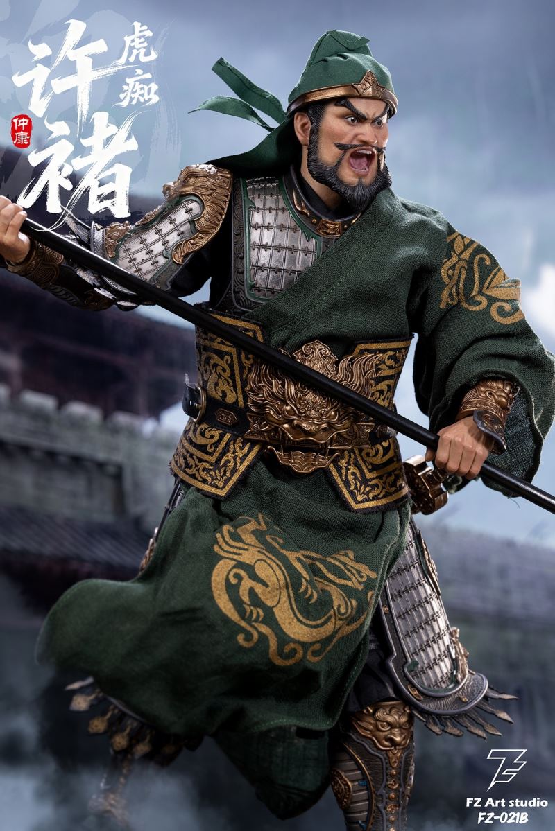 Great General Legend - Wei Chapter - Fierce tiger Xu Chu Xu Zhongkang 1/6