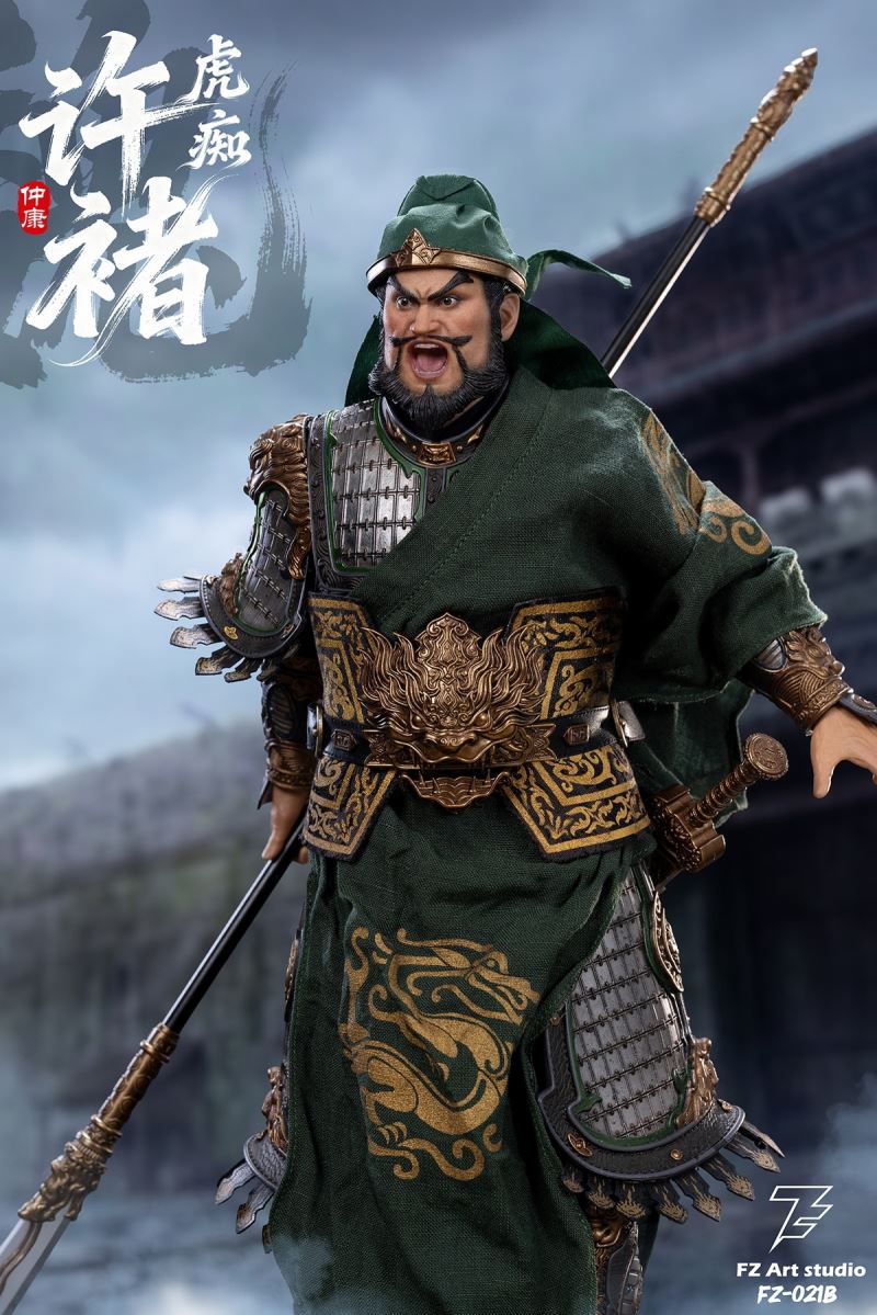 Great General Legend - Wei Chapter - Fierce tiger Xu Chu Xu Zhongkang 1/6