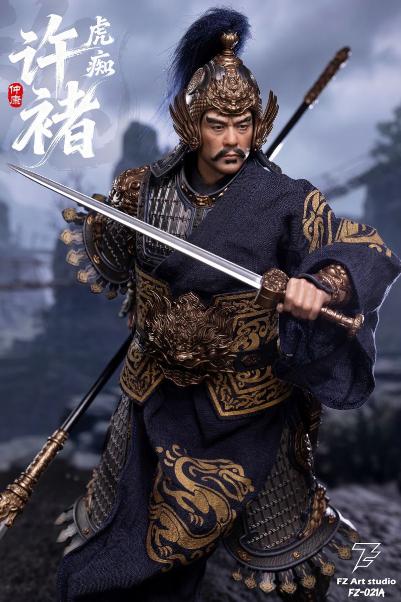 Great General Legend - Wei Chapter - Fierce tiger Xu Chu Xu Zhongkang 1/6