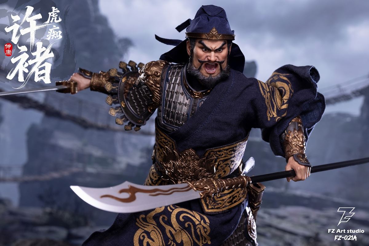 Great General Legend - Wei Chapter - Fierce tiger Xu Chu Xu Zhongkang 1/6
