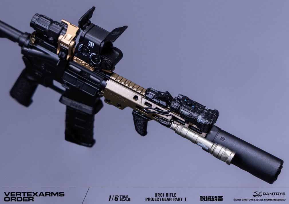 Sharp Weapon Hanging Card Series 1 VERTEXARMS 1/6