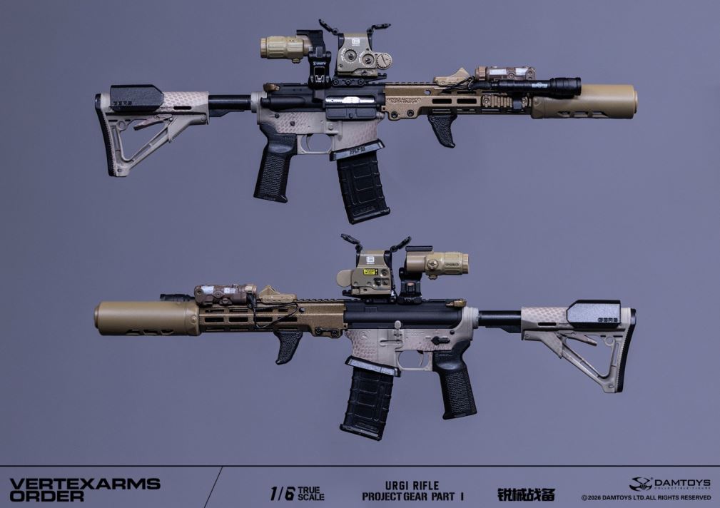 Sharp Weapon Hanging Card Series 1 VERTEXARMS 1/6