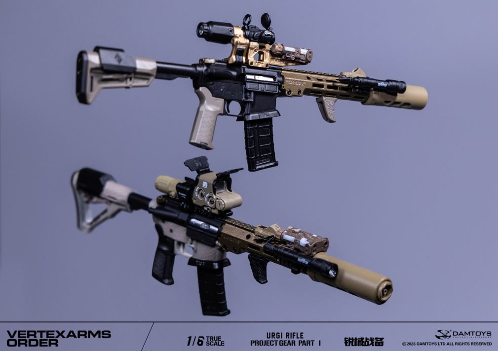 Sharp Weapon Hanging Card Series 1 VERTEXARMS 1/6