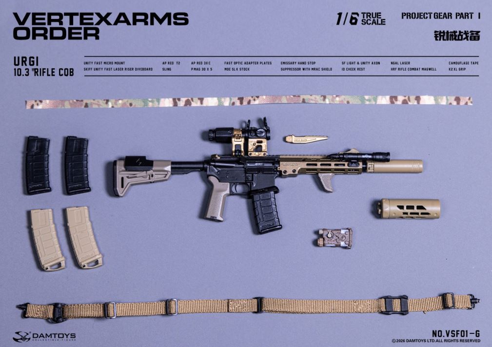 Sharp Weapon Hanging Card Series 1 VERTEXARMS 1/6