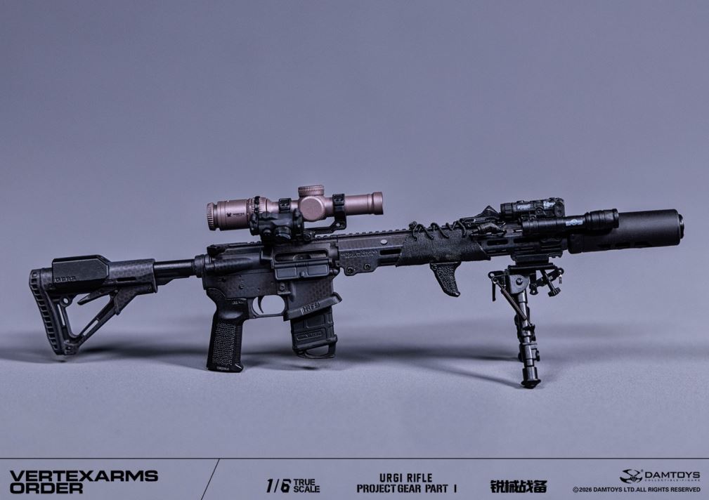 Sharp Weapon Hanging Card Series 1 VERTEXARMS 1/6