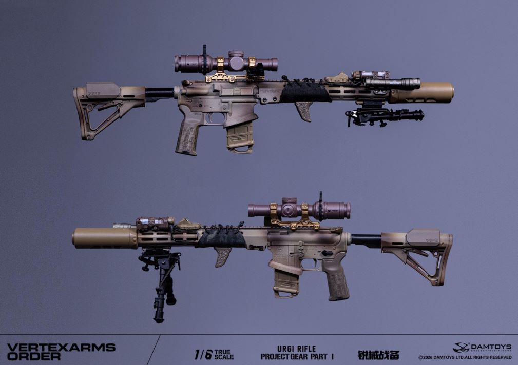 Sharp Weapon Hanging Card Series 1 VERTEXARMS 1/6