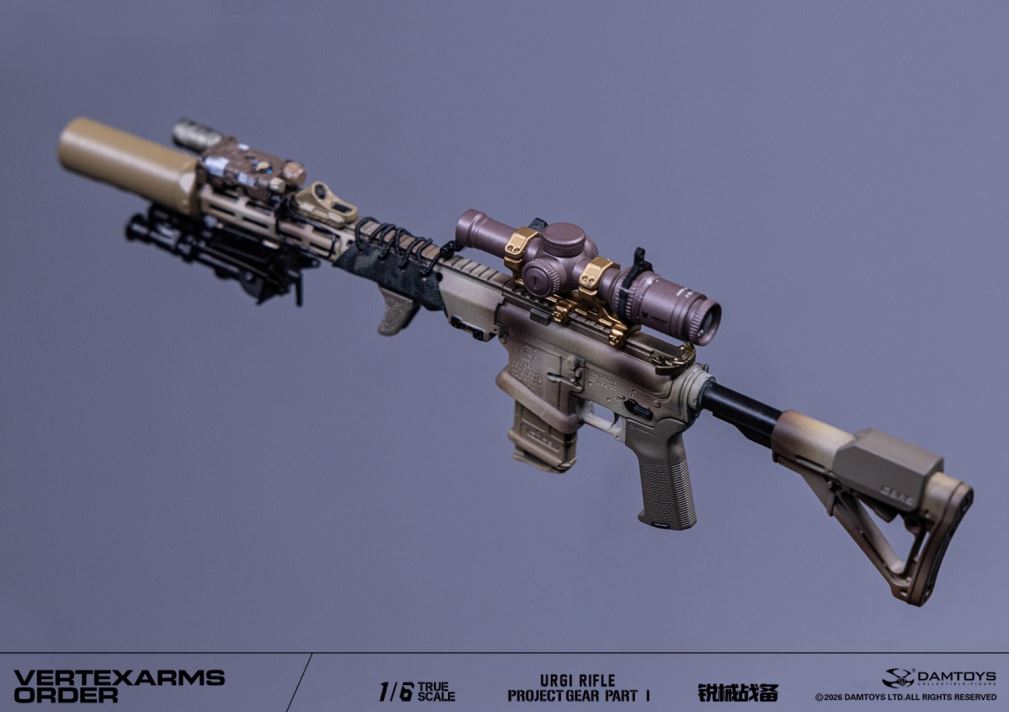 Sharp Weapon Hanging Card Series 1 VERTEXARMS 1/6