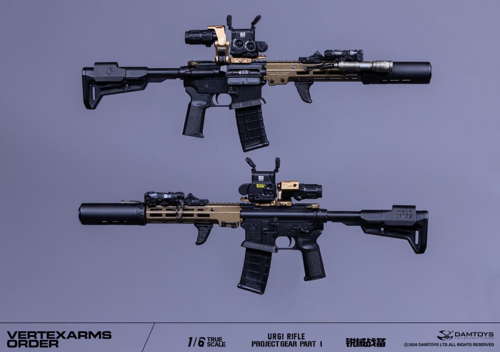 Sharp Weapon Hanging Card Series 1 VERTEXARMS 1/6