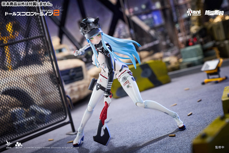 Girls' Frontline 2: Exilium Klukai - Speed Star 1/12