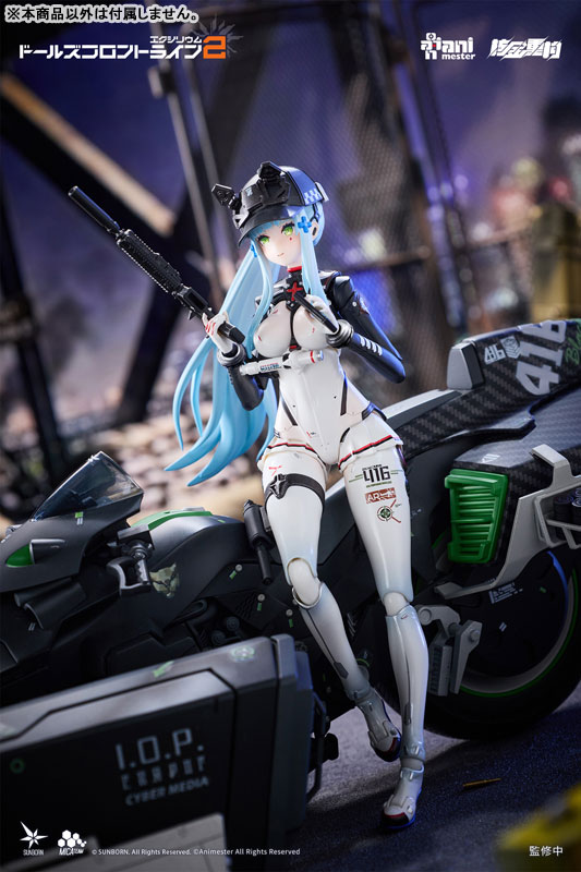 Girls' Frontline 2: Exilium Klukai - Speed Star 1/12