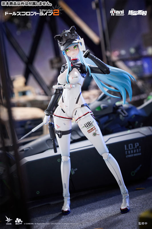 Girls' Frontline 2: Exilium Klukai - Speed Star 1/12