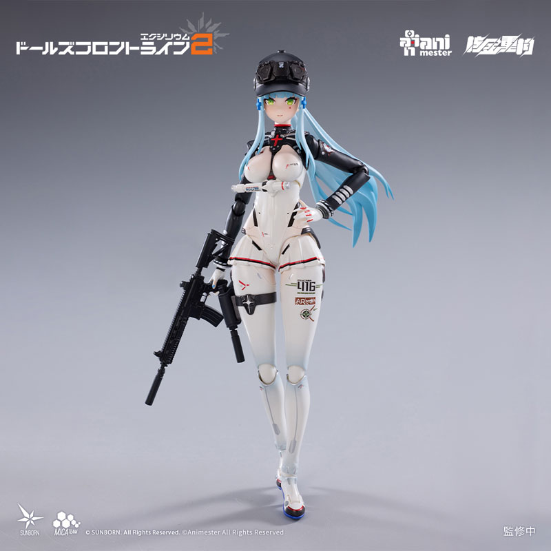 Girls' Frontline 2: Exilium Klukai - Speed Star 1/12