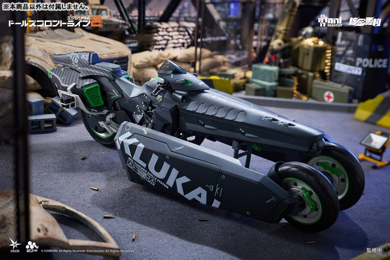 Girls' Frontline 2: Exilium Klukai - Speed Star 1/12