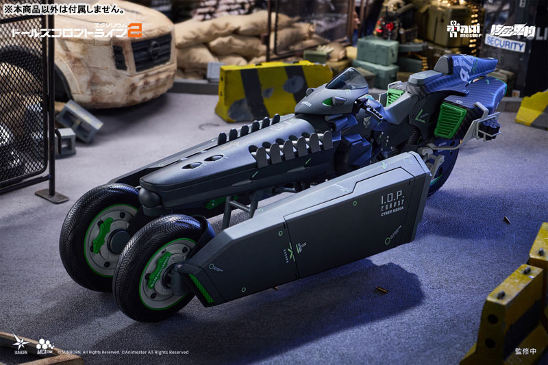 Girls' Frontline 2: Exilium Klukai - Speed Star 1/12