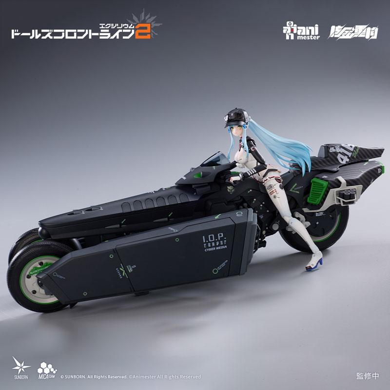 Girls' Frontline 2: Exilium Klukai - Speed Star 1/12