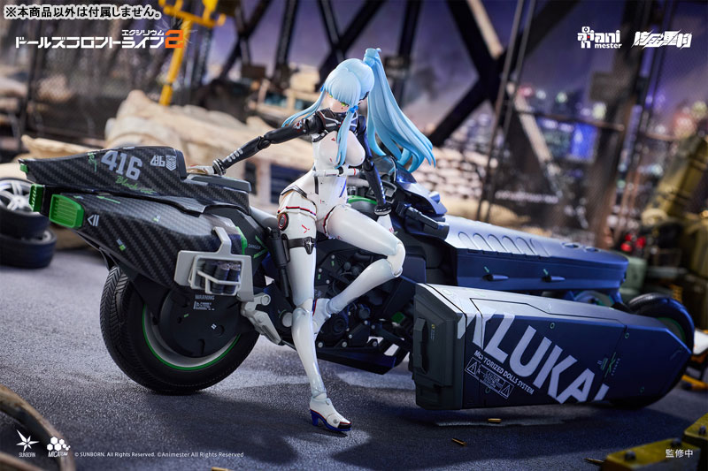 Girls' Frontline 2: Exilium Klukai - Speed Star 1/12