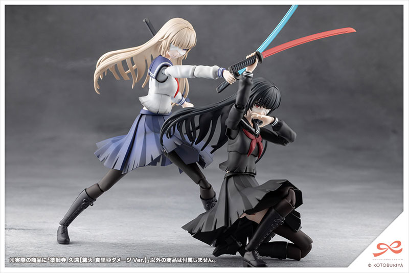 Sousai Shoujo Teien KUON YAKUSHIJI [MARIA KAGARIBI DAMAGE Ver.] 1/10