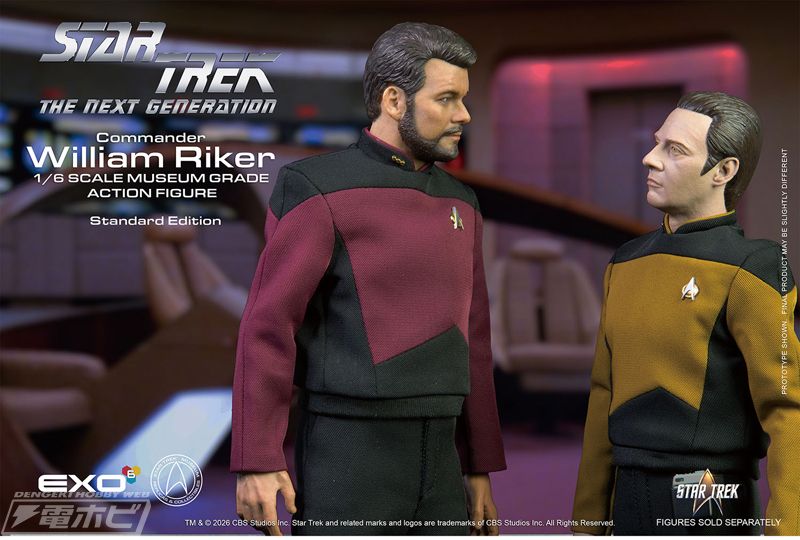 Star Trek: The Next Generation Lieutenant Colonel William T. Riker 1/6
