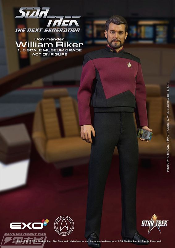 Star Trek: The Next Generation Lieutenant Colonel William T. Riker 1/6