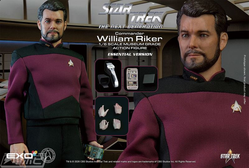 Star Trek: The Next Generation Lieutenant Colonel William T. Riker 1/6