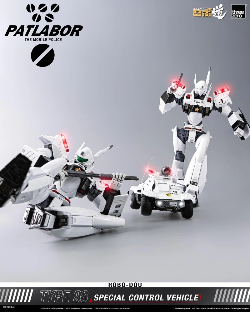 Mobile Police Patlabor