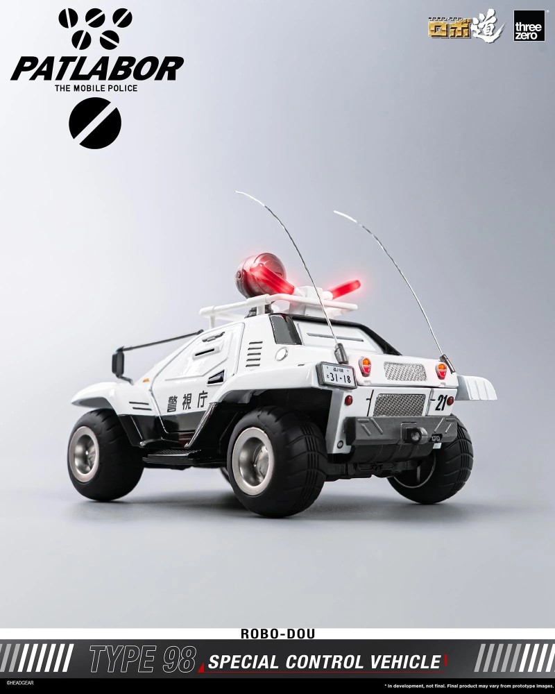 Mobile Police Patlabor