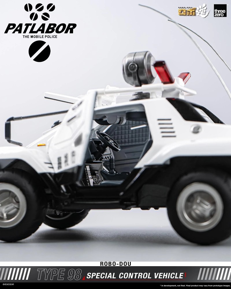Mobile Police Patlabor
