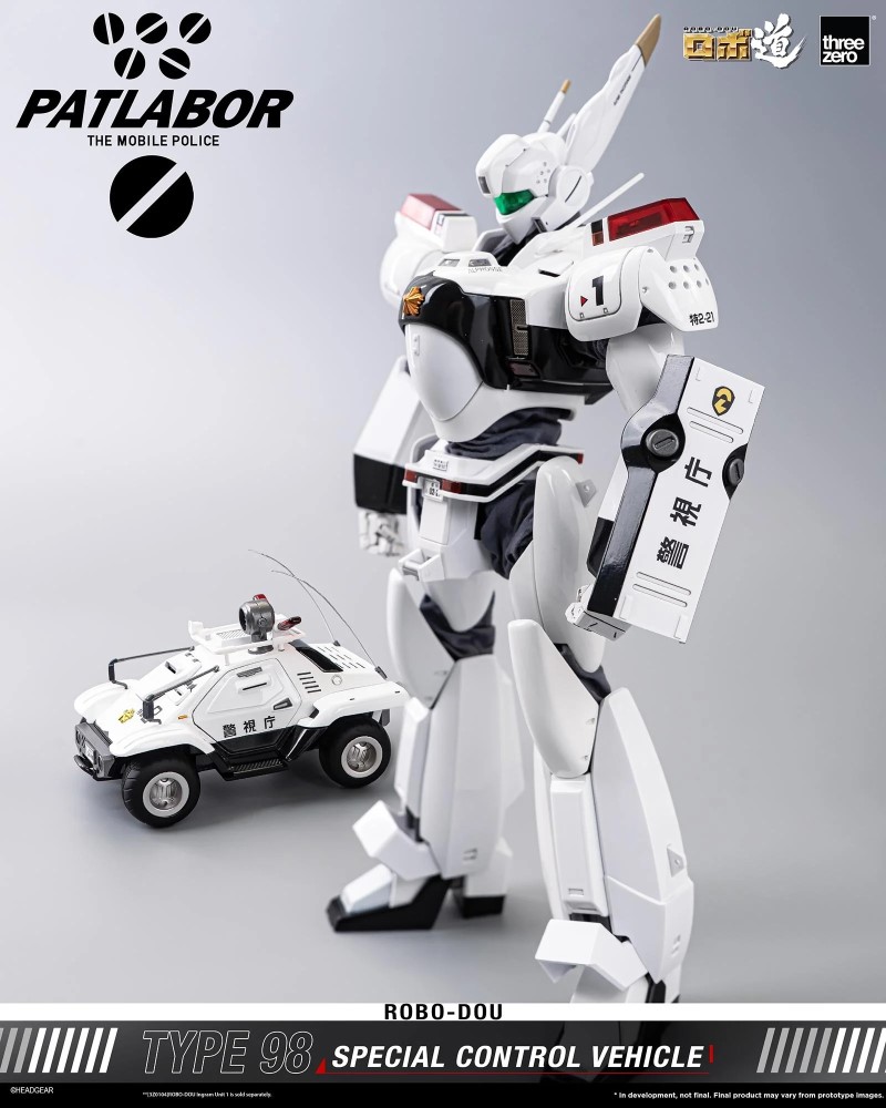 Mobile Police Patlabor