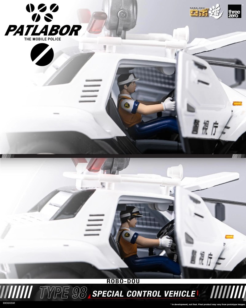 Mobile Police Patlabor