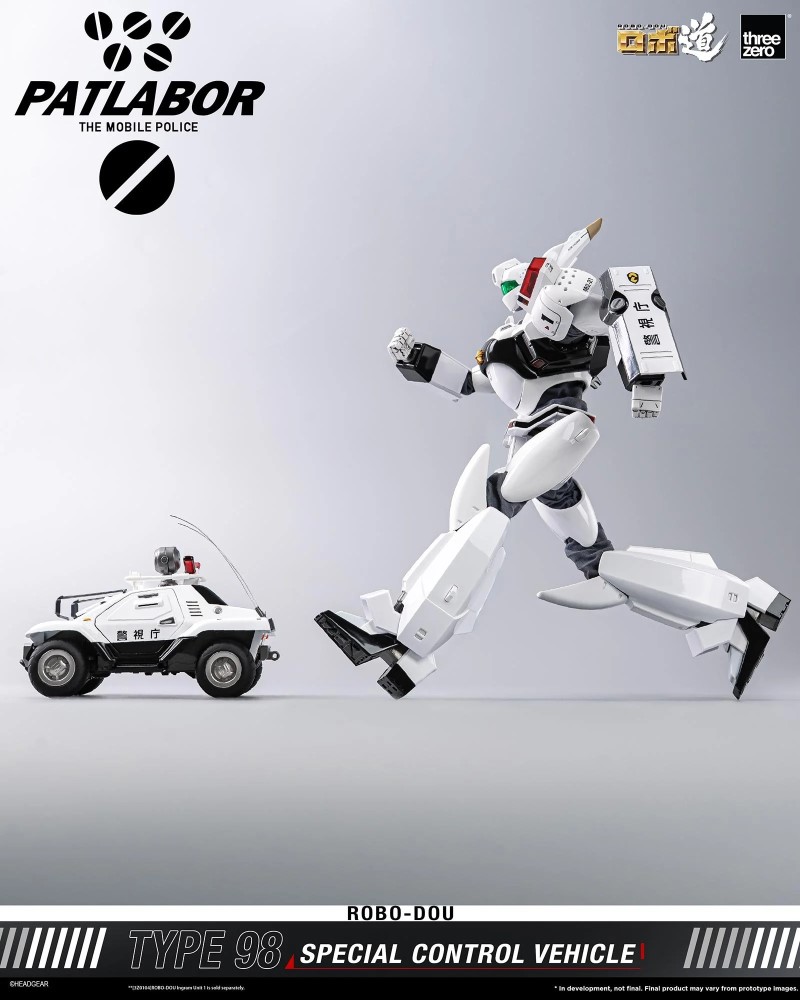 Mobile Police Patlabor