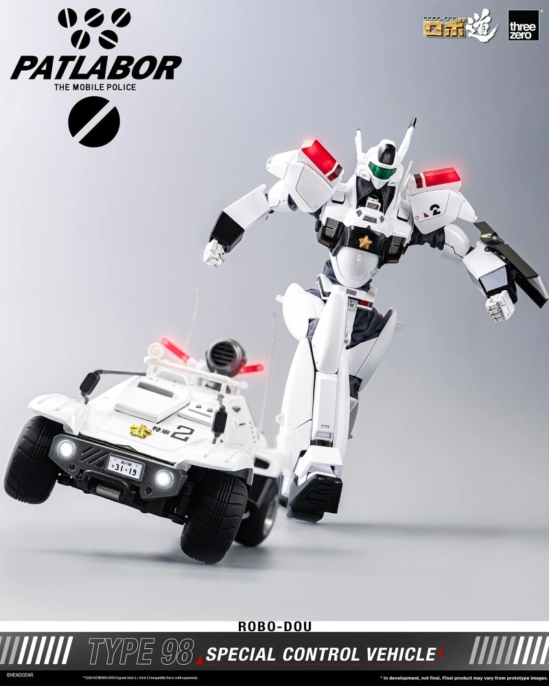 Mobile Police Patlabor