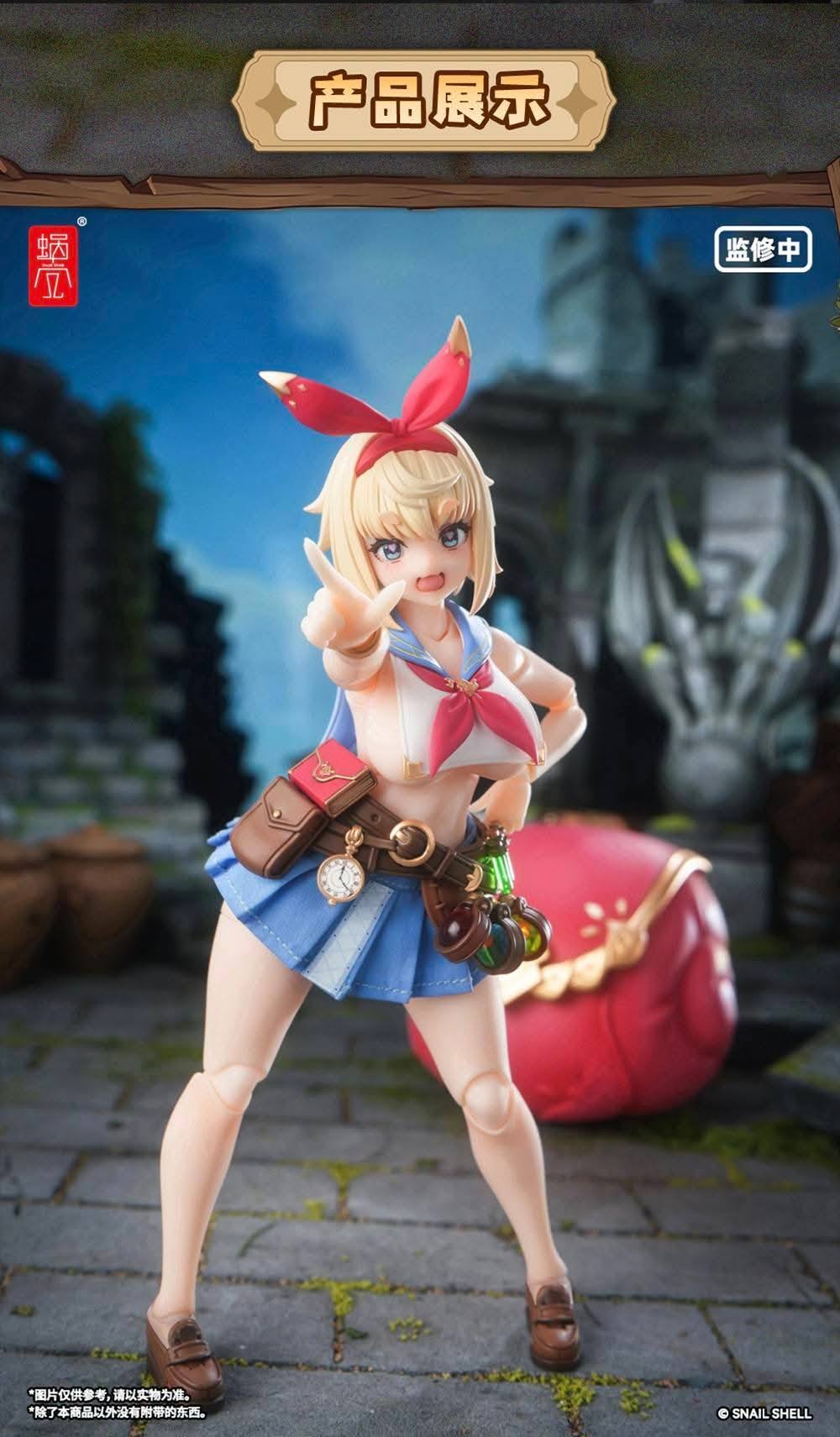 Adventurer Snail [RPGEX-06] 1/12