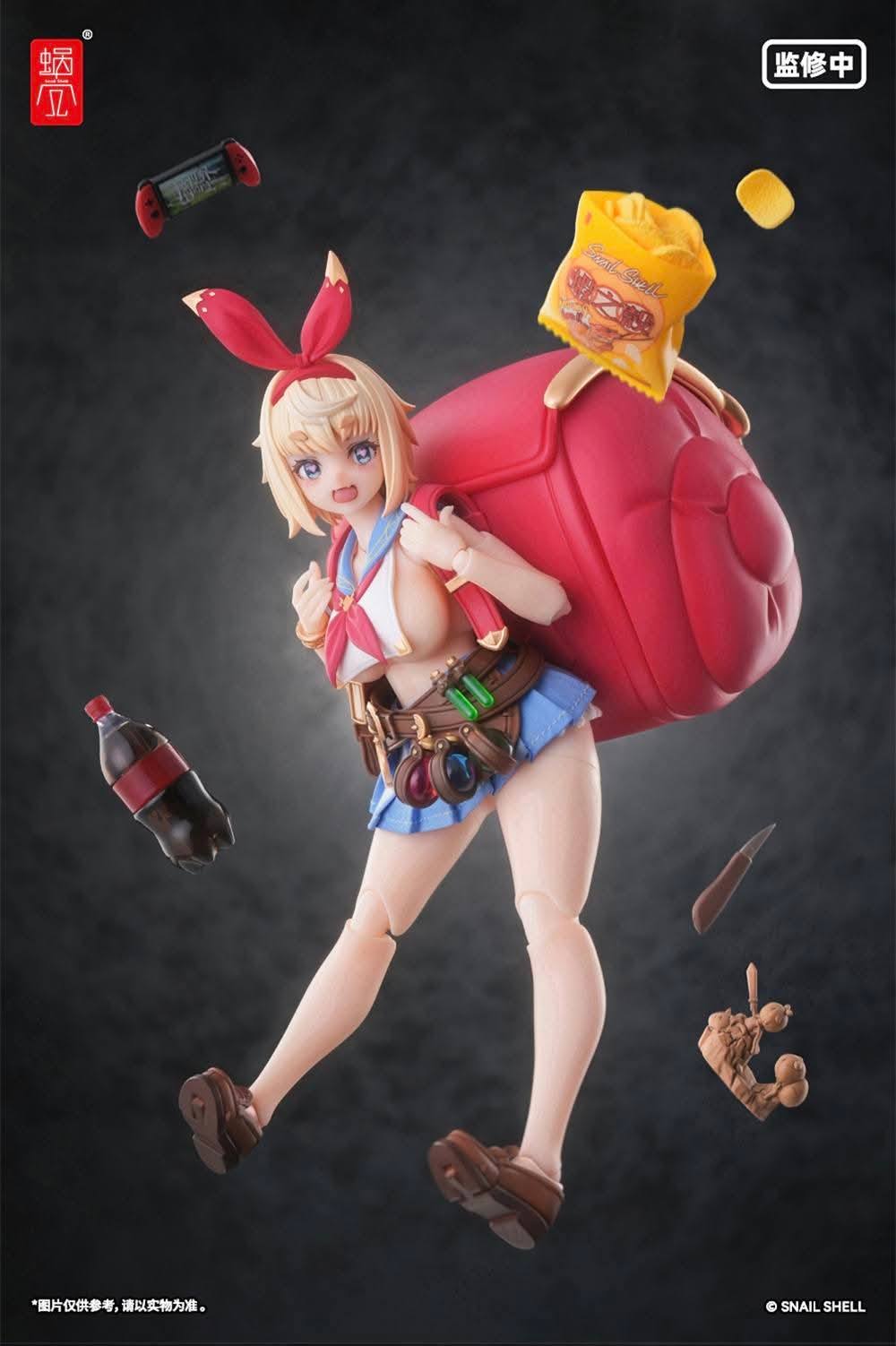 Adventurer Snail [RPGEX-06] 1/12