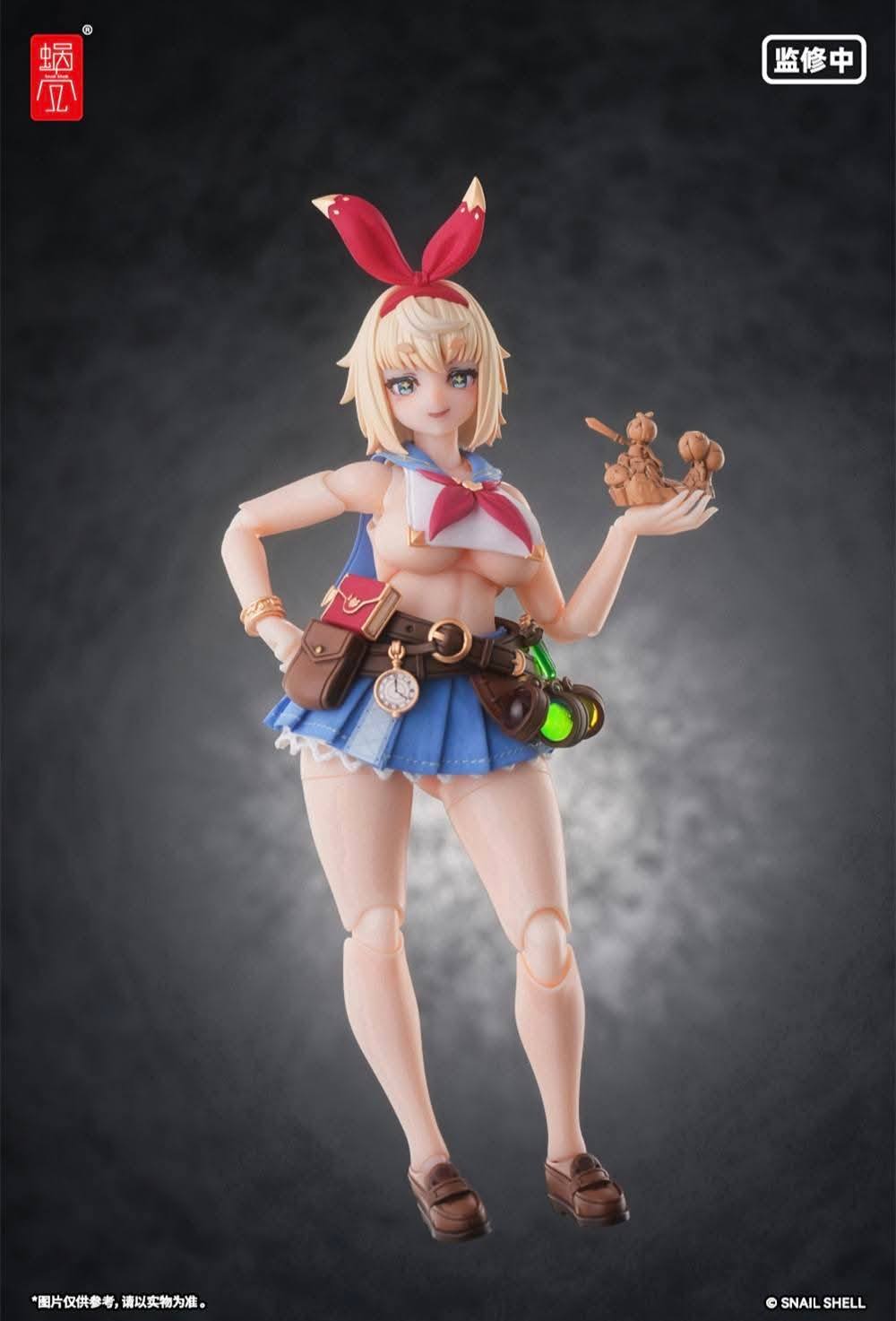 Adventurer Snail [RPGEX-06] 1/12