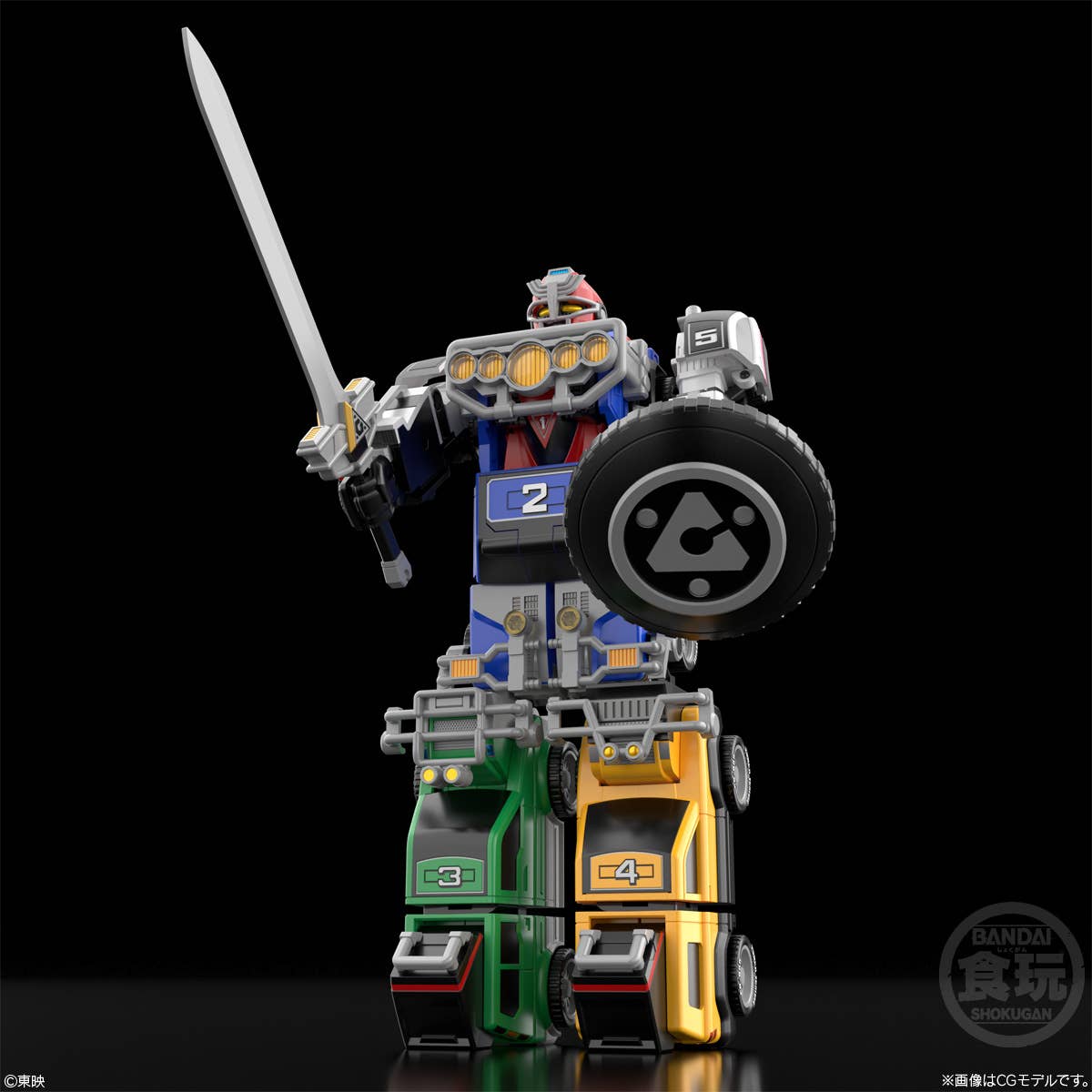 SMP [Shokugan Modeling Project] Gekisou Gattai RV Robot