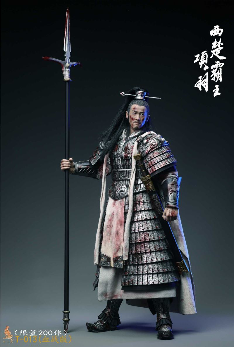 Bloodbath Edition Western Chu Overlord Ancient Chinese Style 1/6
