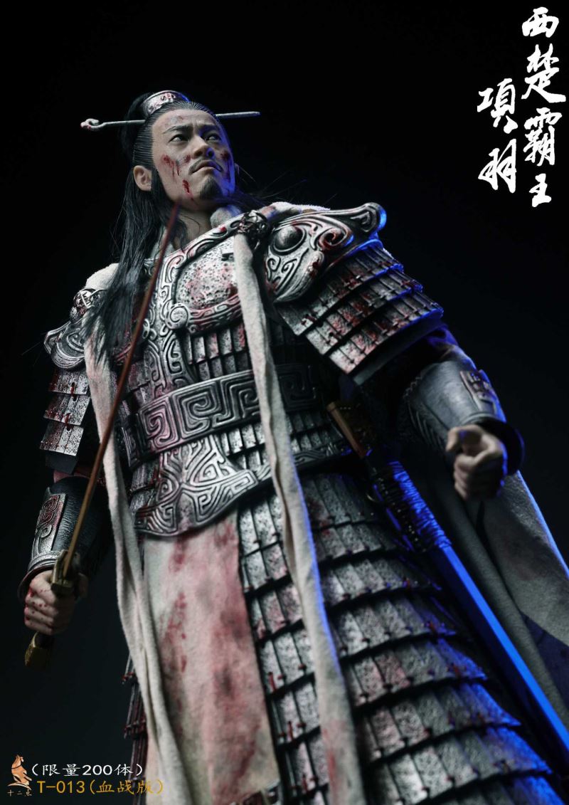 Bloodbath Edition Western Chu Overlord Ancient Chinese Style 1/6