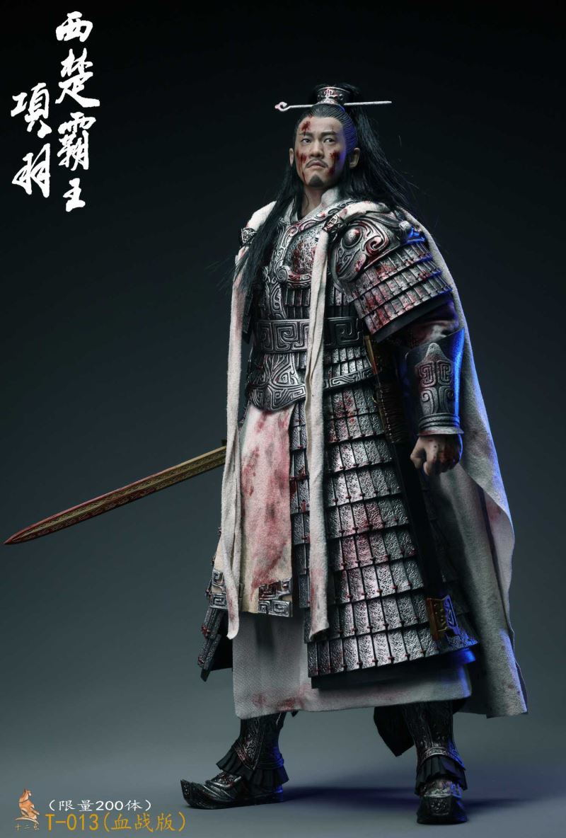 Bloodbath Edition Western Chu Overlord Ancient Chinese Style 1/6