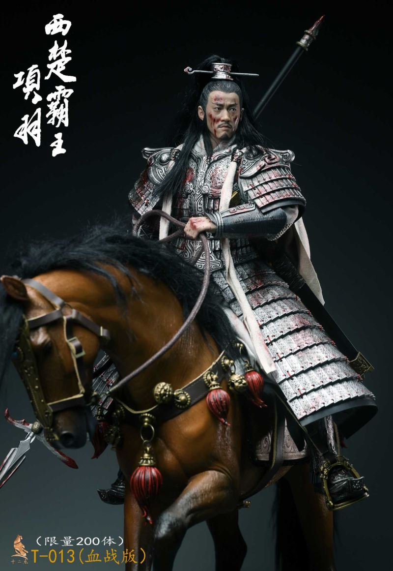 Bloodbath Edition Western Chu Overlord Ancient Chinese Style 1/6