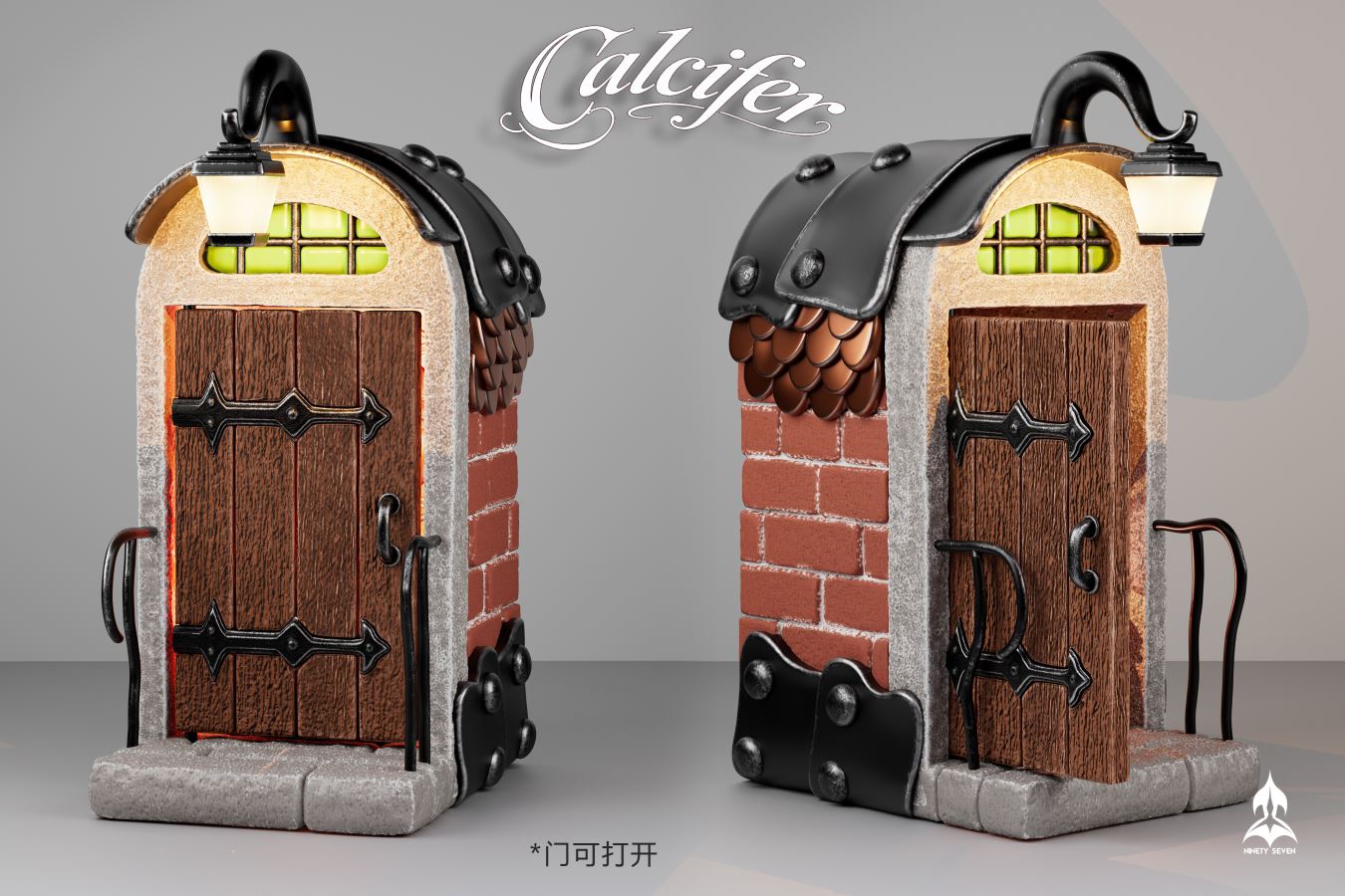 Calcifer - Howl's Moving Castle